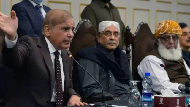 شہباز شریف، زرداری، مولانا فضل الرحمان