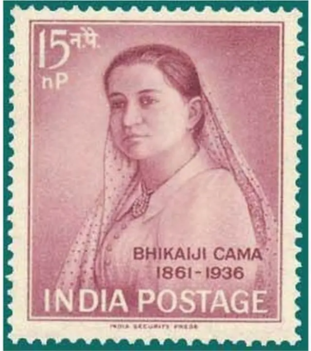 मैडम भीकाजी कामा की याद में 1962 में जारी डाक टिकट