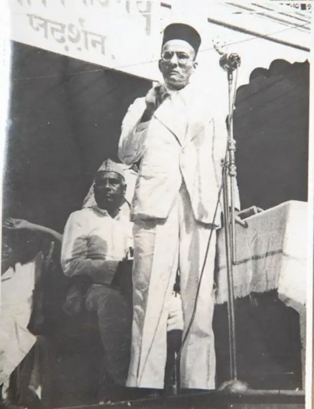 వీర సావర్కర్