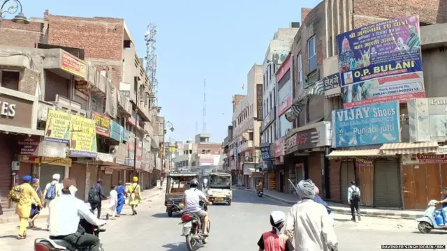 ਆਪਰੇਸ਼ਨ ਬਲੂ ਸਟਾਰ