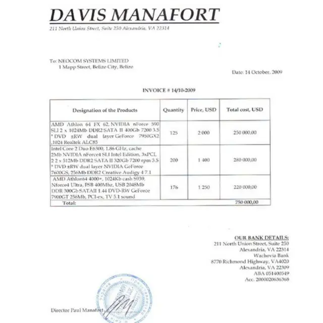 Лещенко наполягає, що це підпис Манафорта