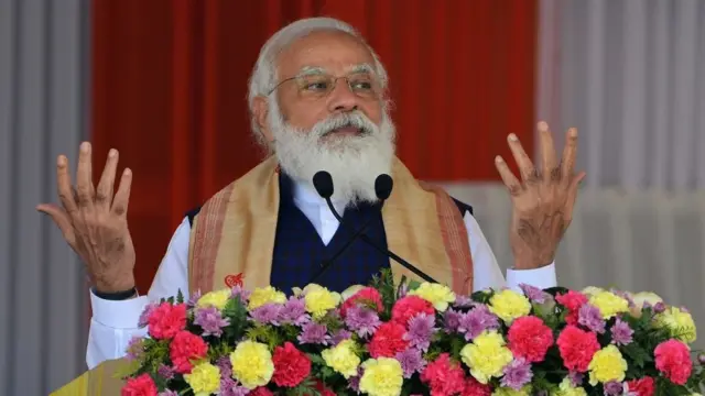 નરેન્દ્ર મોદી