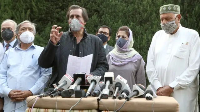 మెహబూబా ముఫ్తీ