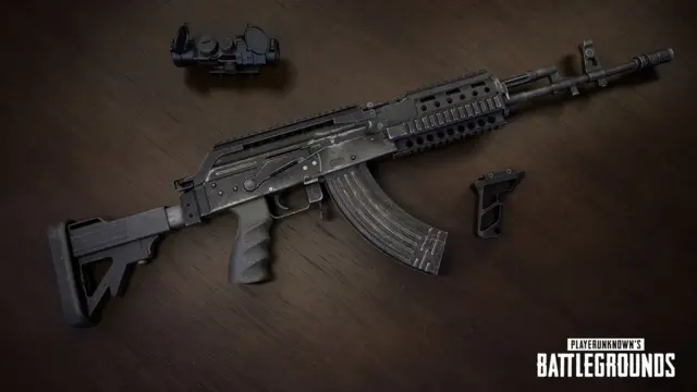 పబ్‌జీ గేమ్