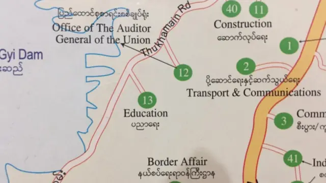 နေပြည်တော်မှာ သံသယလူနာတွေ့