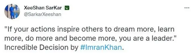 ٹویٹ