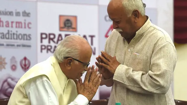 आडवाणी और मोहन भागवत