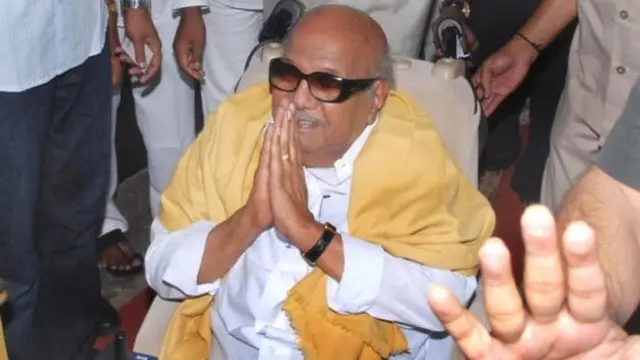 திராவிடப் போராளி கலைஞர் கருணாநிதி