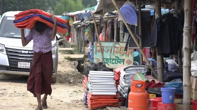 রোহিঙ্গা