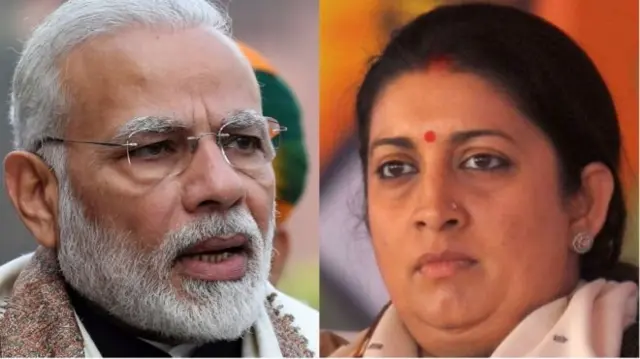 नरेंद्र मोदी, स्मृति ईरानी