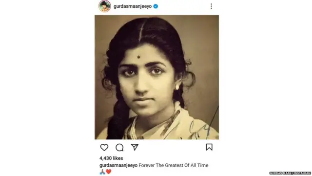 ਲਤਾ ਮੰਗੇਸ਼ਕਰ