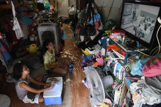 เด็กคลองเตย