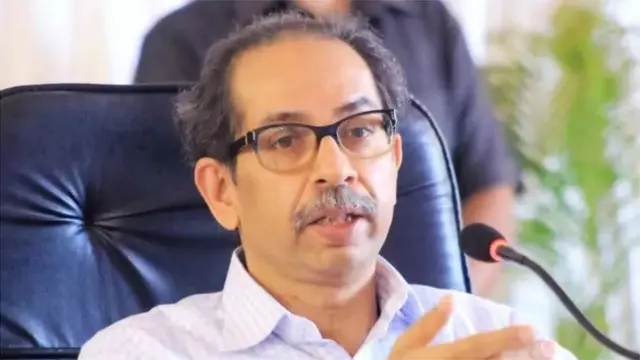 उद्धव ठाकरे