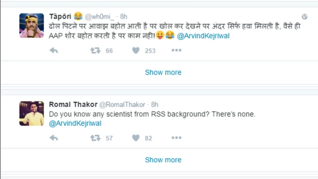 टप्पोरी