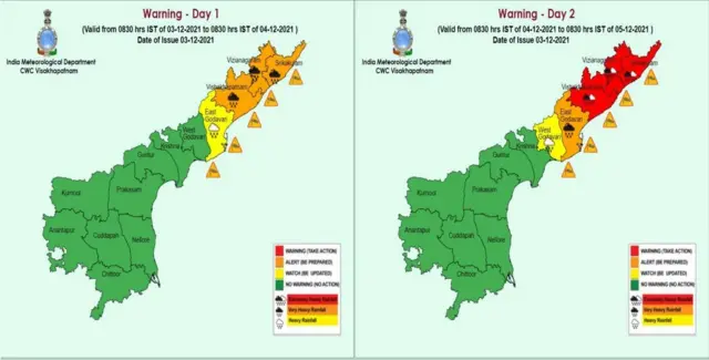 వాతావరణ హెచ్చరిక