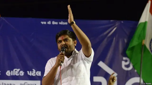 હાર્દિક પટેલ