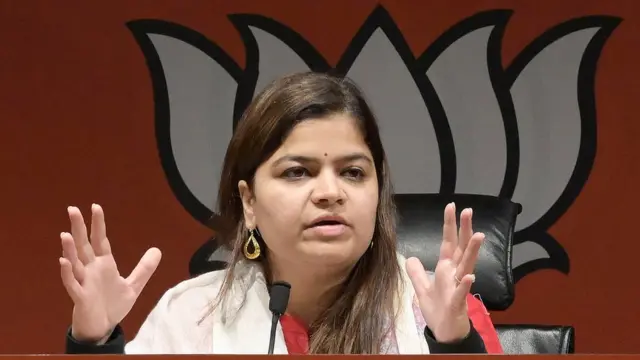 पूनम महाजन