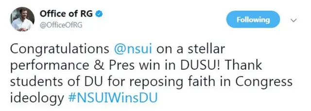 राहुल गांधी का ट्वीट