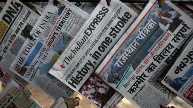 भारतीय मीडिया में कश्मीर के मुद्दे पर आज अखबारों की सुर्खियां ऐसी रहीं