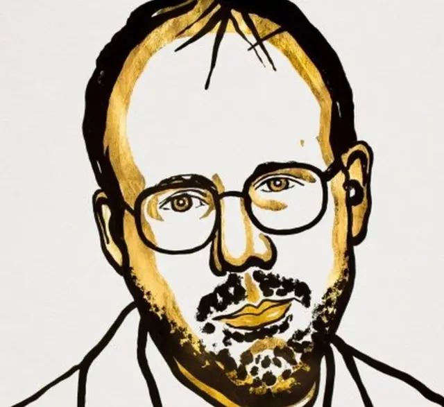 క్రెమెర్