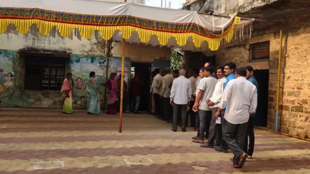 कोल्हापूर