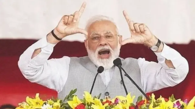 நரேந்திர மோதி