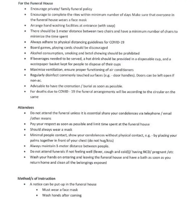 තොණ්ඩමන්ගේ අවමගුල, දූරස්ථකරණය සහ "තර්ජන"