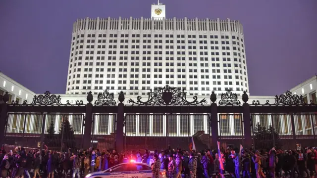 Дом правительства