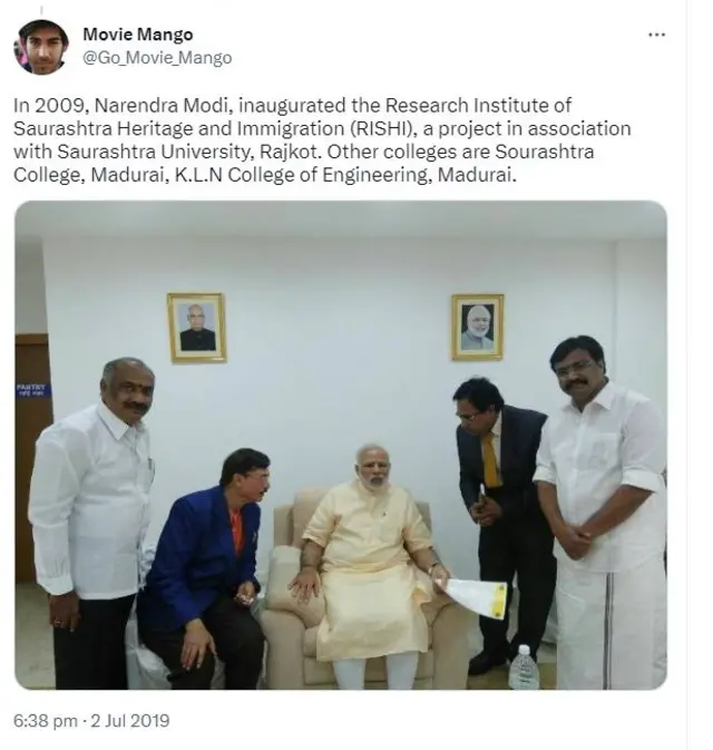 સૌરાષ્ટ્ર સમાજના આગેવાનો સાથે વડા પ્રધાન મોદી 