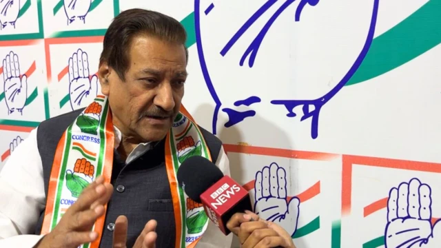 पृथ्वीराज चव्हाण