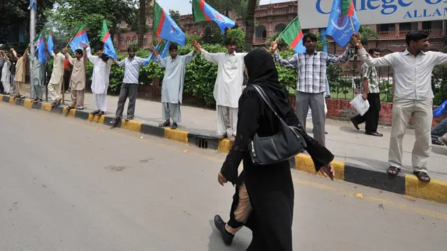 جامعہ پنجاب