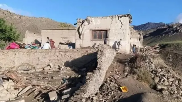 ਅਫ਼ਗਾਨਿਸਤਾਨ