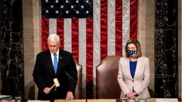 Igbakeji Aarẹ Mike Pence ati Nancy Pelosi, olori ile aṣoju-ṣofin Amẹrika