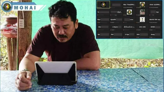 ဦးလွင်ကိုလတ်၊ NUG ပြည်ထဲရေးဝန်ကြီး