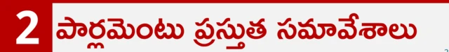 జెన్ జీ ఉద్యమం