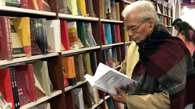 केदारनाथ सिंह