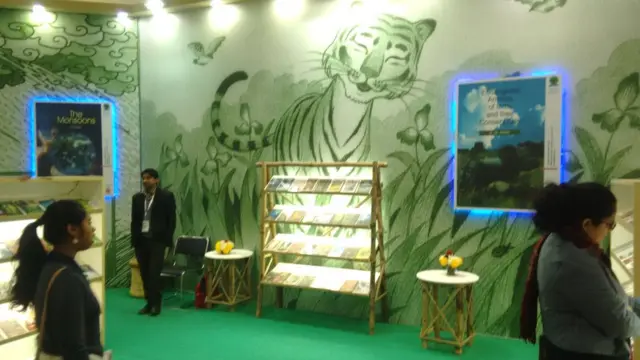 عالمی کتاب میلہ