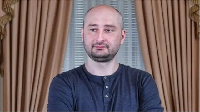 Бабченко