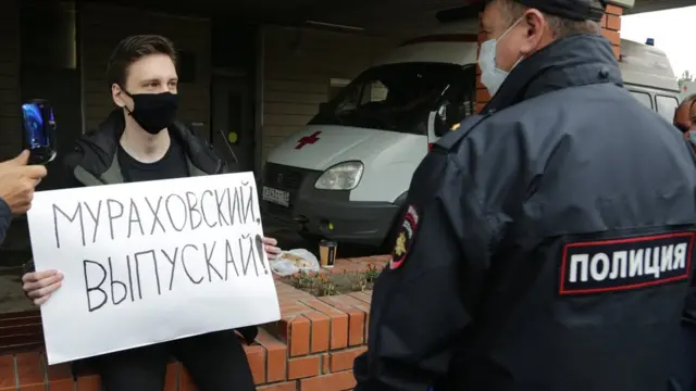 Пикетчик в Омске