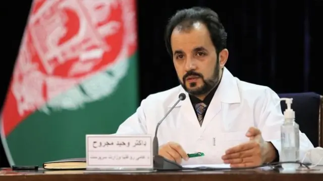 وحید مجروح
