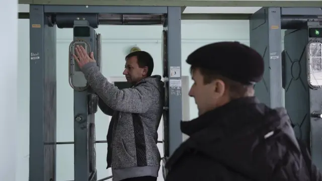 రేడియేషన్ స్కానర్