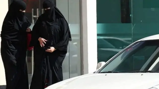 বাংলাদেশ সৌদি আরব