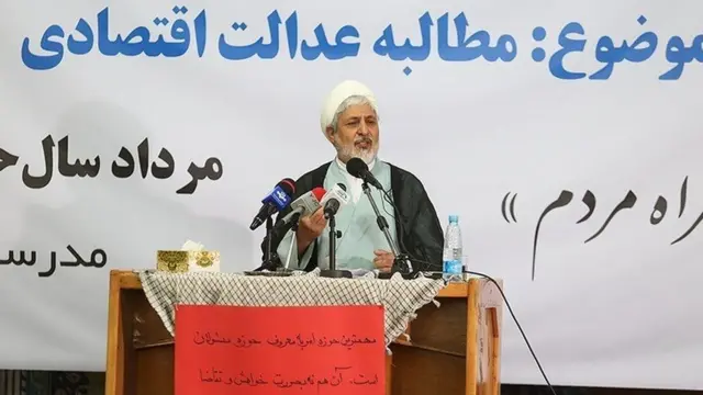 حسین طیبی فر