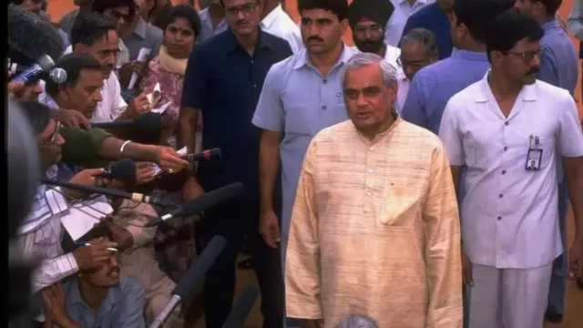 અટલ બિહારી વાજપેયી
