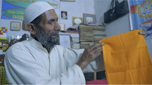 اسد علی بھٹی