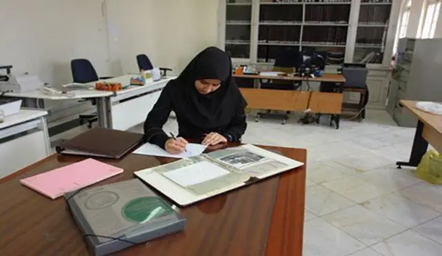 مرکز آرشیو تصویری کاخ گلستان