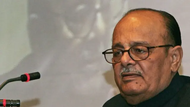 অর্জুন সিং