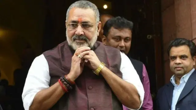 गिरिराज सिंह