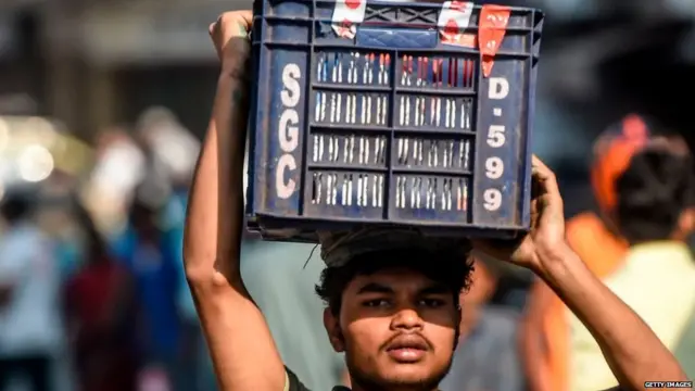 आर्थिक पैकेज