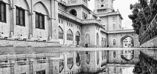 लखनऊ यूनिवर्सिटी